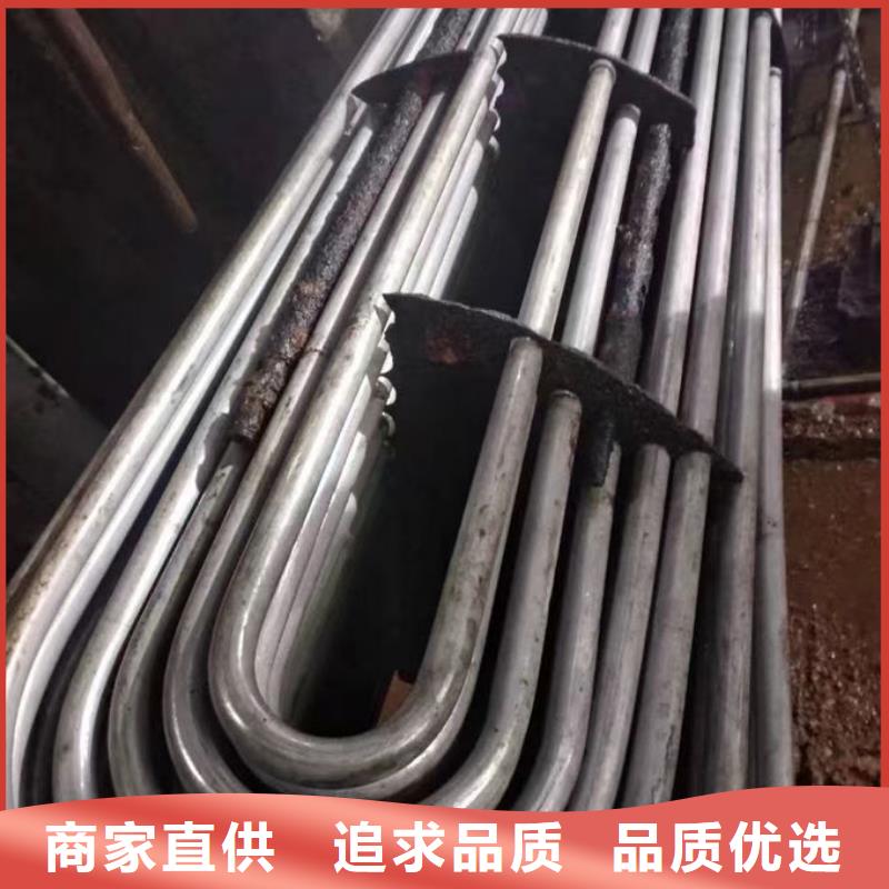 鍋爐清洗除垢劑現(xiàn)貨供應(yīng)