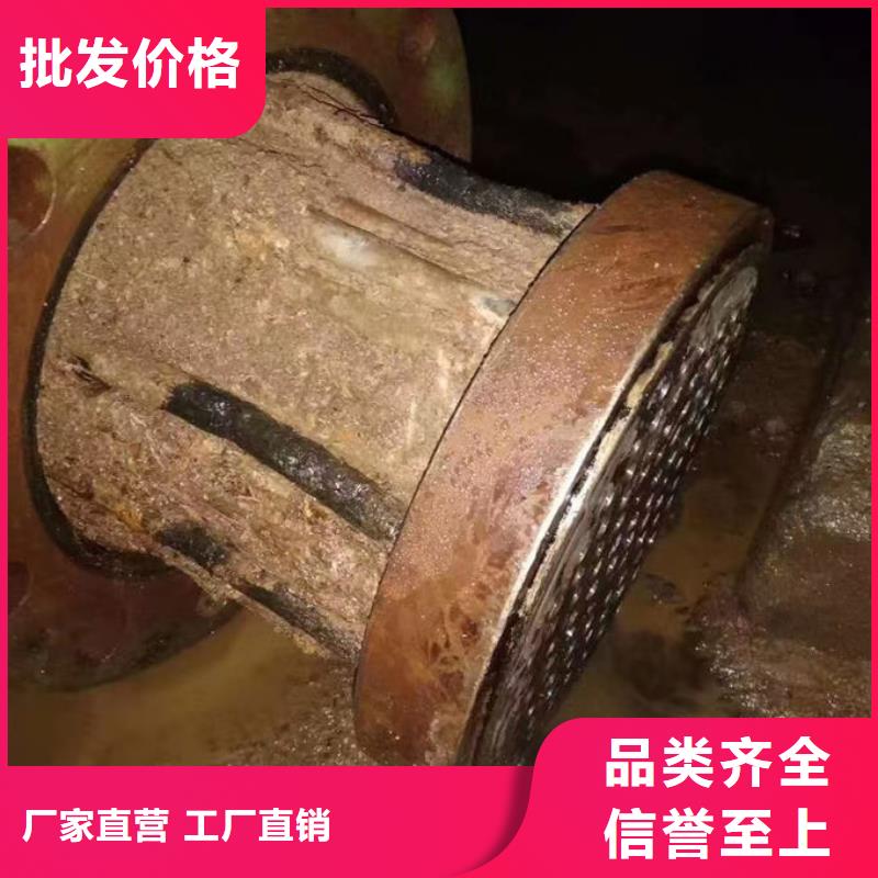 鍋爐除垢劑產(chǎn)地直銷