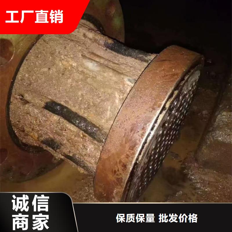 鍋爐清洗除垢劑產(chǎn)地直銷