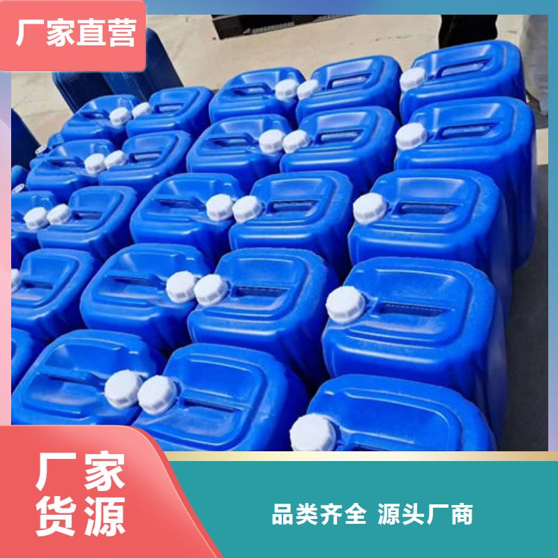 鍋爐管道除垢劑誠信可靠