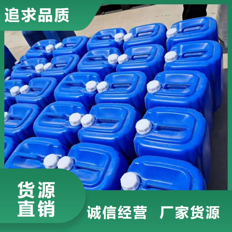 鍋爐管道除垢劑誠(chéng)信可靠