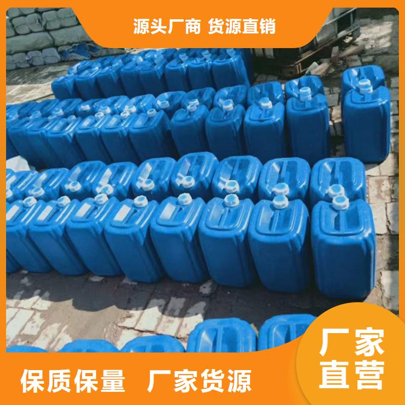 鍋爐管道除垢劑誠信可靠