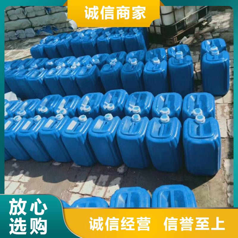 鍋爐除垢劑誠信為本