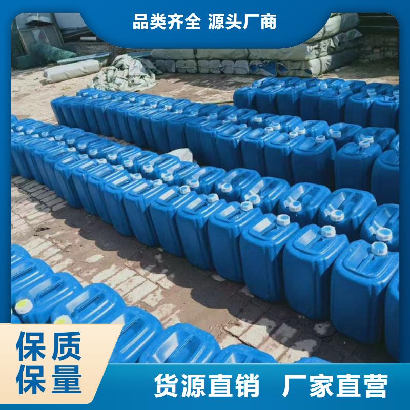 循環(huán)水鍋爐除垢劑現(xiàn)貨充足量大