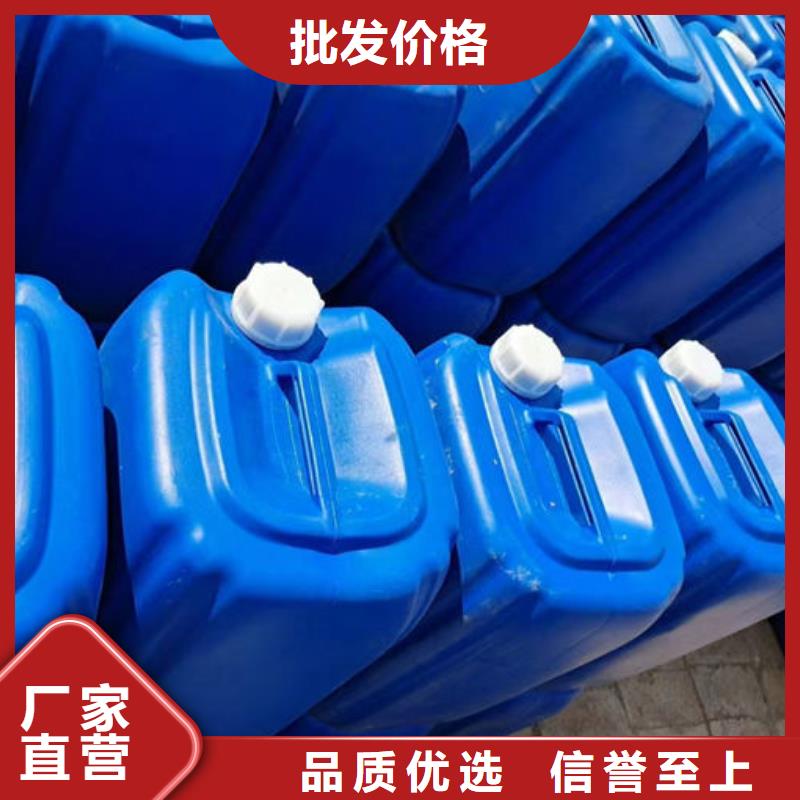 循環(huán)水鍋爐除垢劑產(chǎn)地直銷