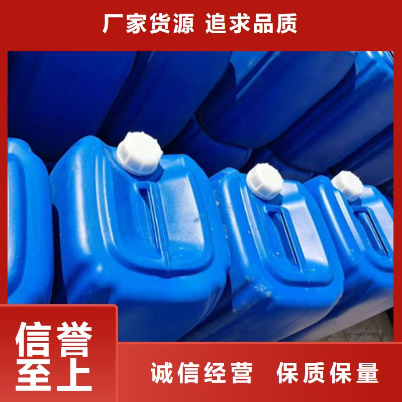 鍋爐除垢劑誠信為本
