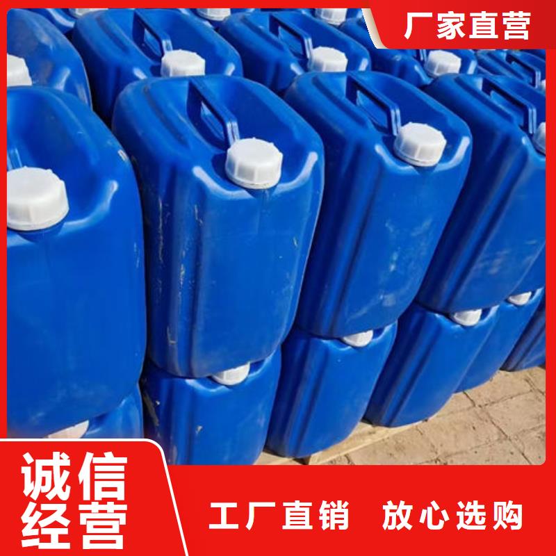 鍋爐管道除垢劑誠信可靠