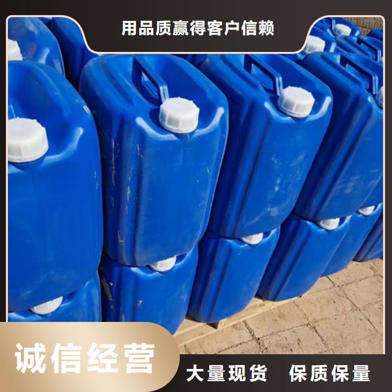 循環(huán)水鍋爐除垢劑產(chǎn)地直銷