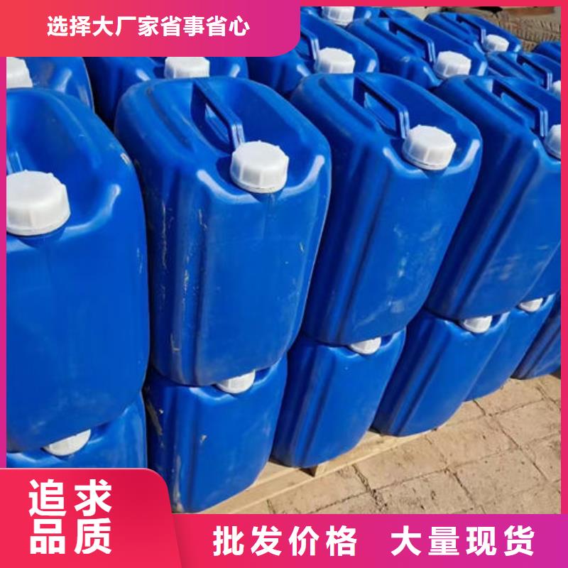 鍋爐運(yùn)營除垢劑產(chǎn)地直銷
