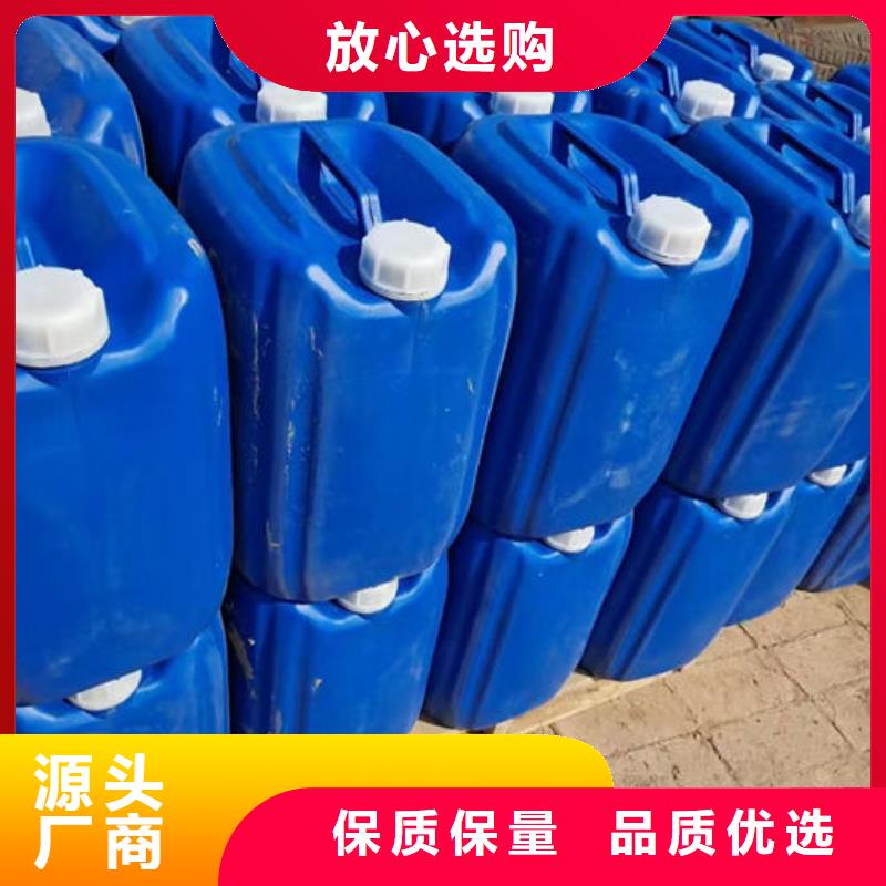 鍋爐清洗除垢劑現(xiàn)貨供應(yīng)