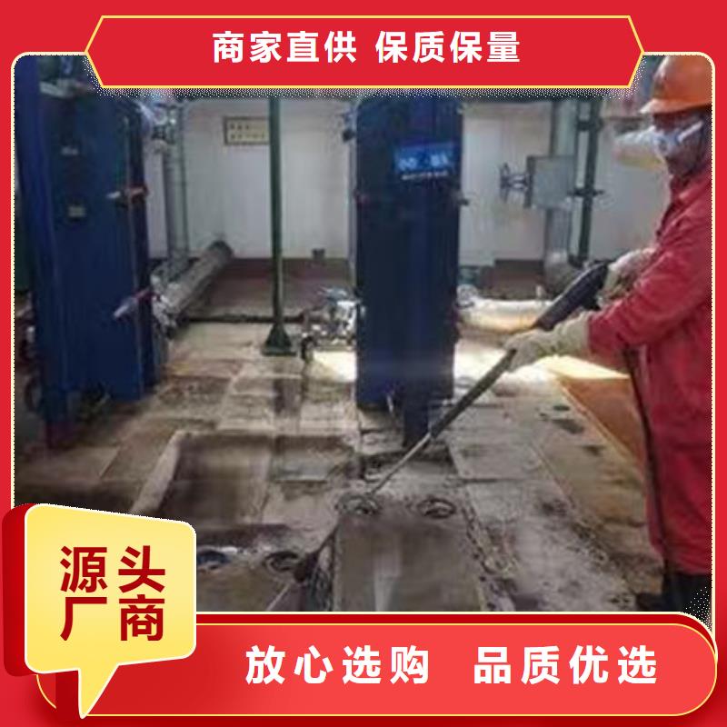 鍋爐清洗除垢劑現(xiàn)貨供應(yīng)