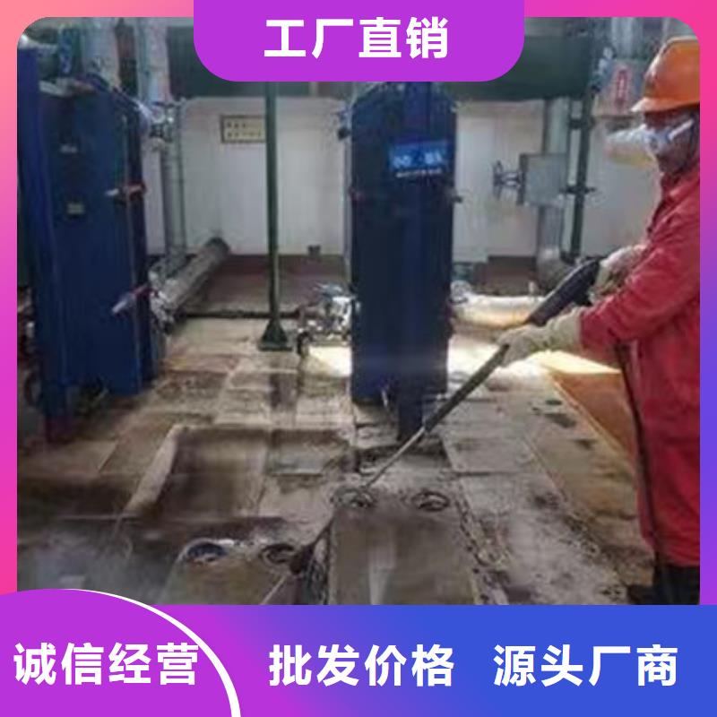 鍋爐除垢劑誠信為本
