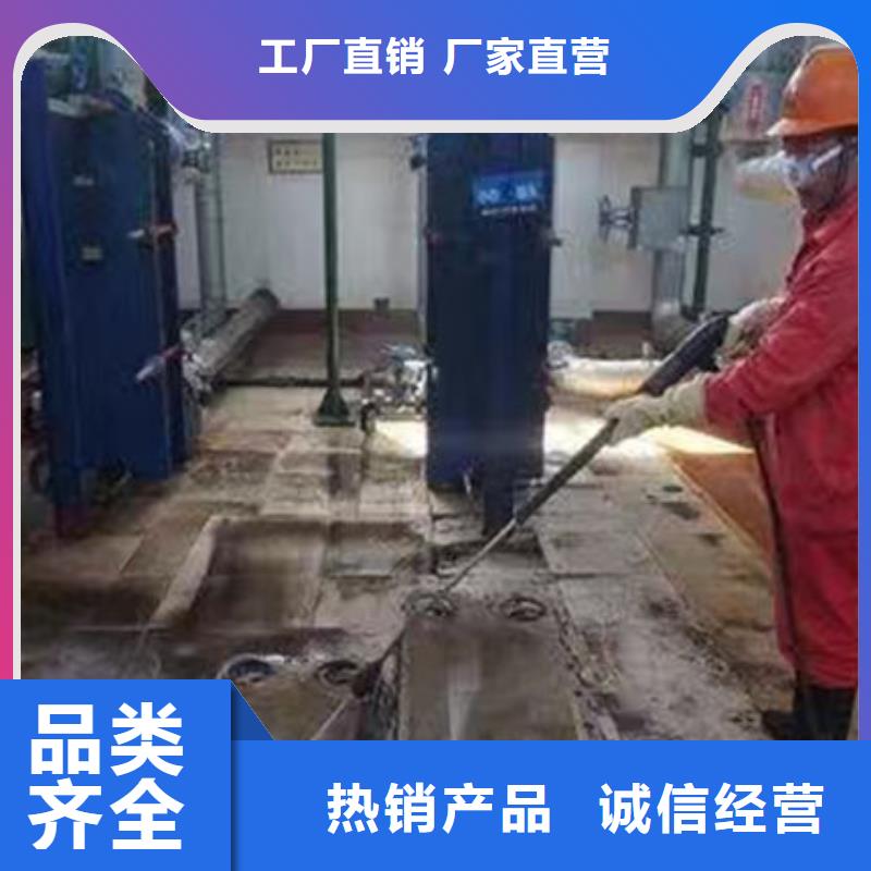 鍋爐除垢劑誠信為本