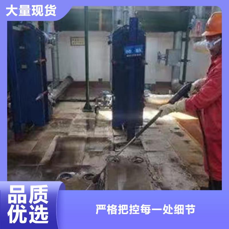 鍋爐除垢劑產(chǎn)地直銷
