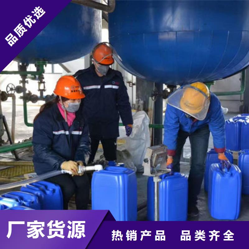 鍋爐管道除垢劑誠(chéng)信為本