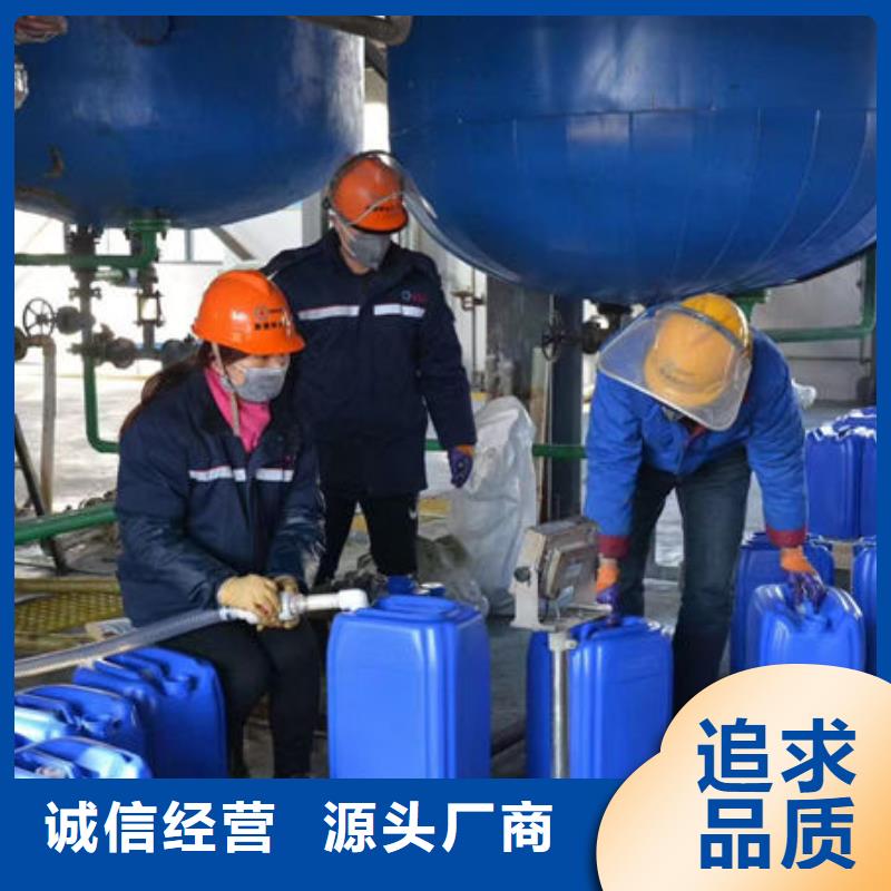 鍋爐清洗除垢劑現(xiàn)貨供應(yīng)