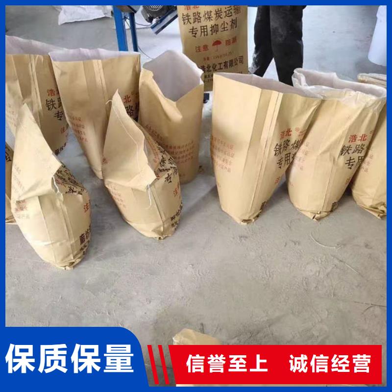 鍋爐除垢劑誠信可靠