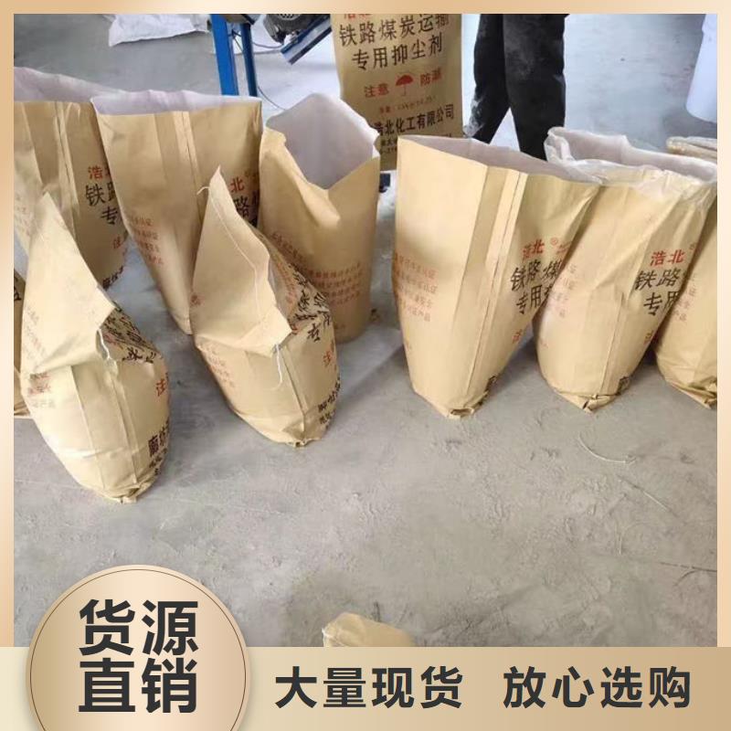 鍋爐除垢劑誠(chéng)信可靠
