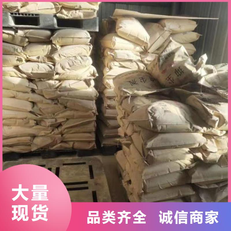 鍋爐除垢劑誠信為本