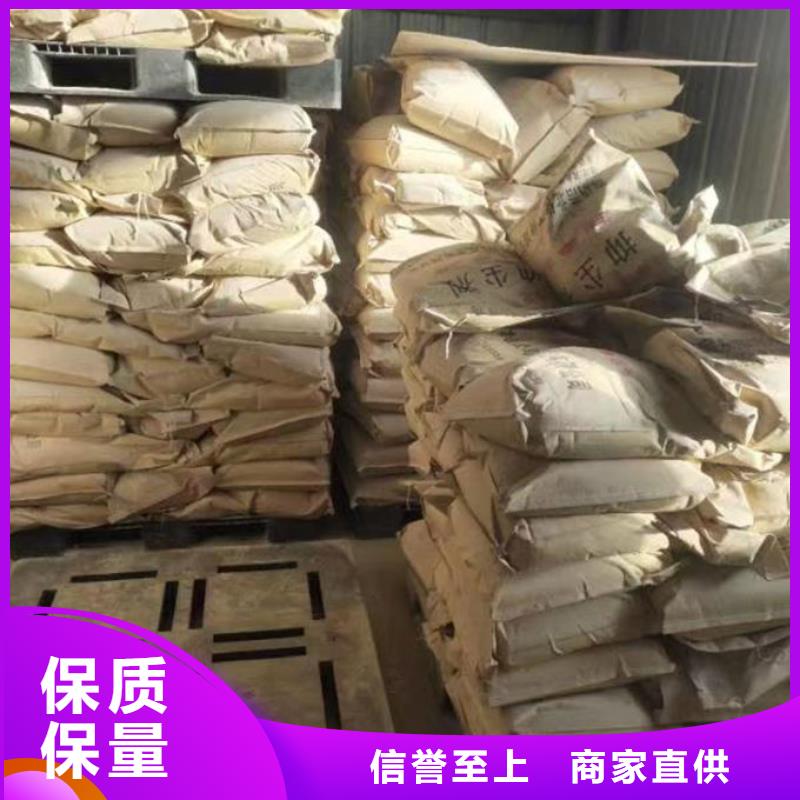 鍋爐清洗除垢劑產(chǎn)地直銷