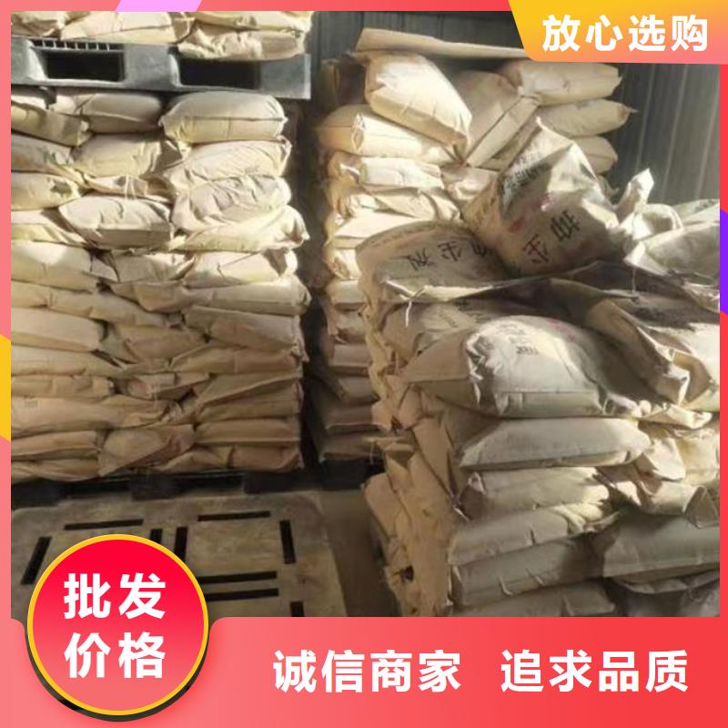 鍋爐運營除垢劑產(chǎn)地直銷