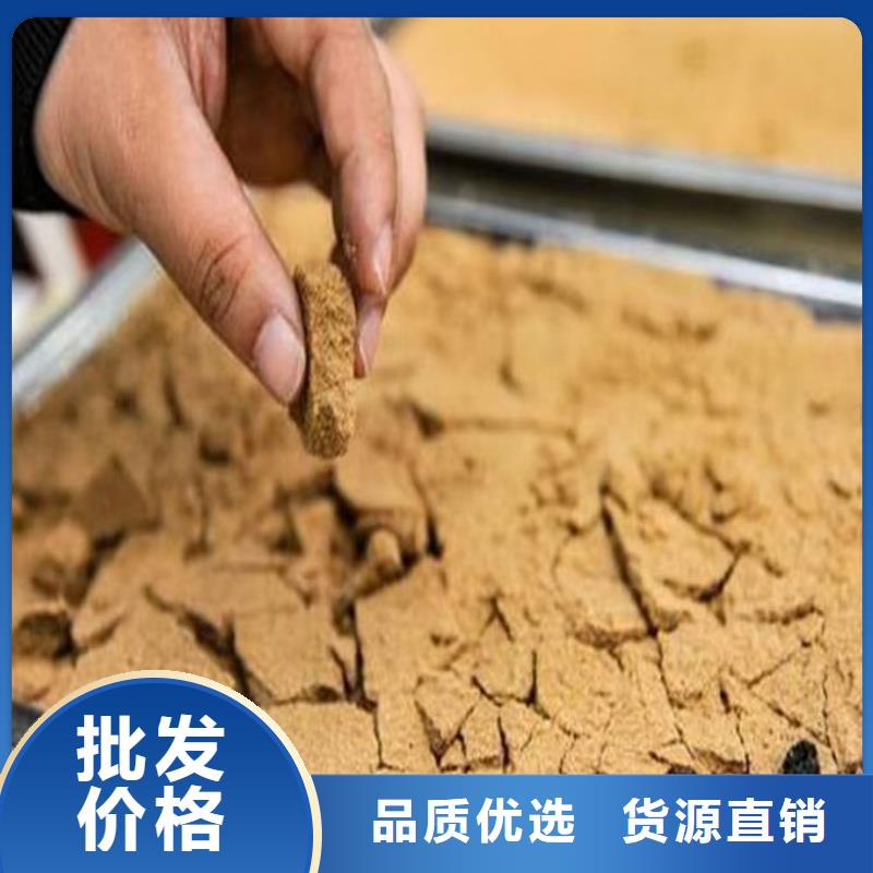 鍋爐運營除垢劑產(chǎn)地直銷