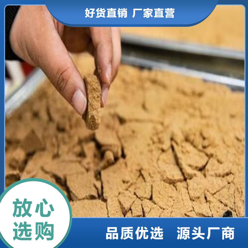 鍋爐除垢劑誠信為本