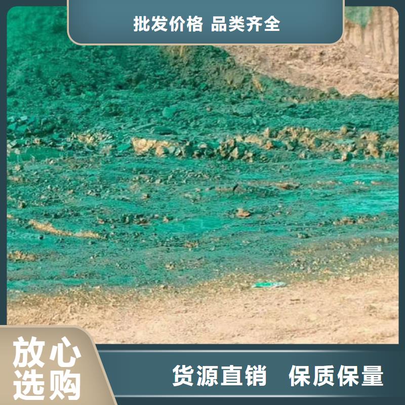 循環(huán)水鍋爐除垢劑現(xiàn)貨供應(yīng)