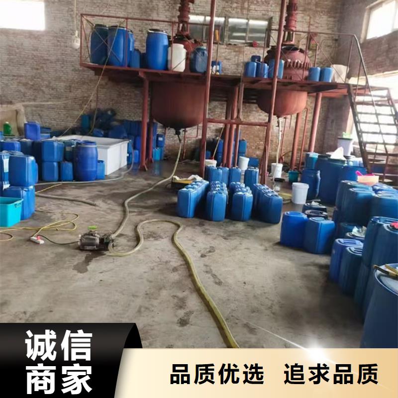 鍋爐除垢劑誠信為本