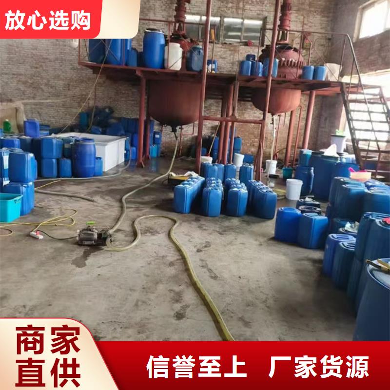 循環(huán)水鍋爐除垢劑產(chǎn)地直銷