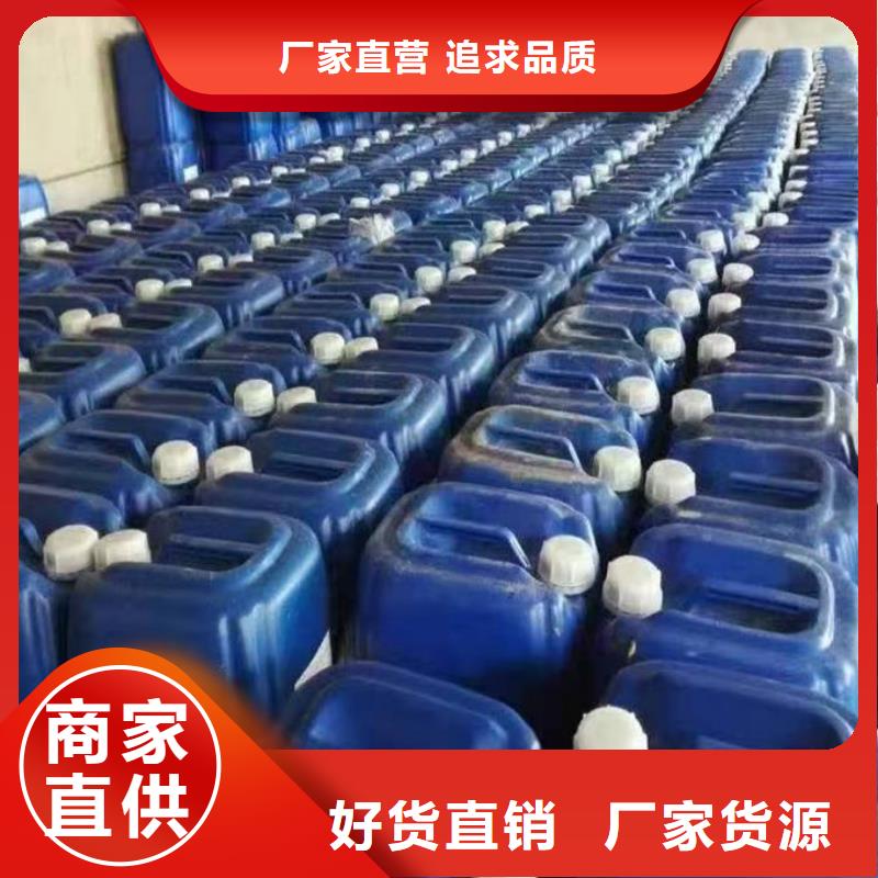鍋爐除垢劑誠信為本
