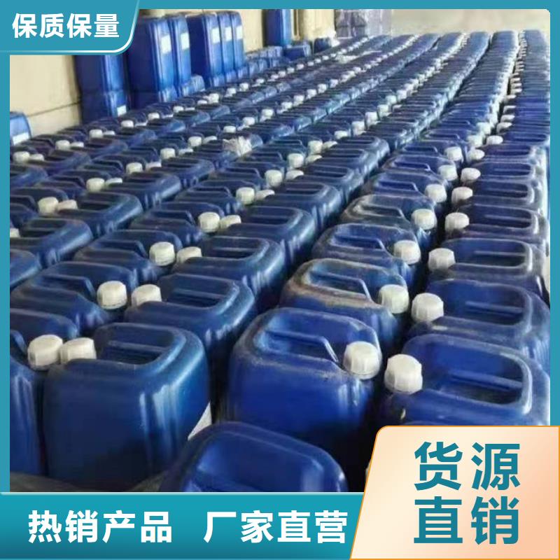 鍋爐運(yùn)營除垢劑產(chǎn)地直銷