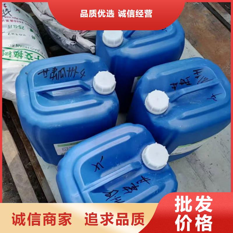 鍋爐管道除垢劑誠信可靠