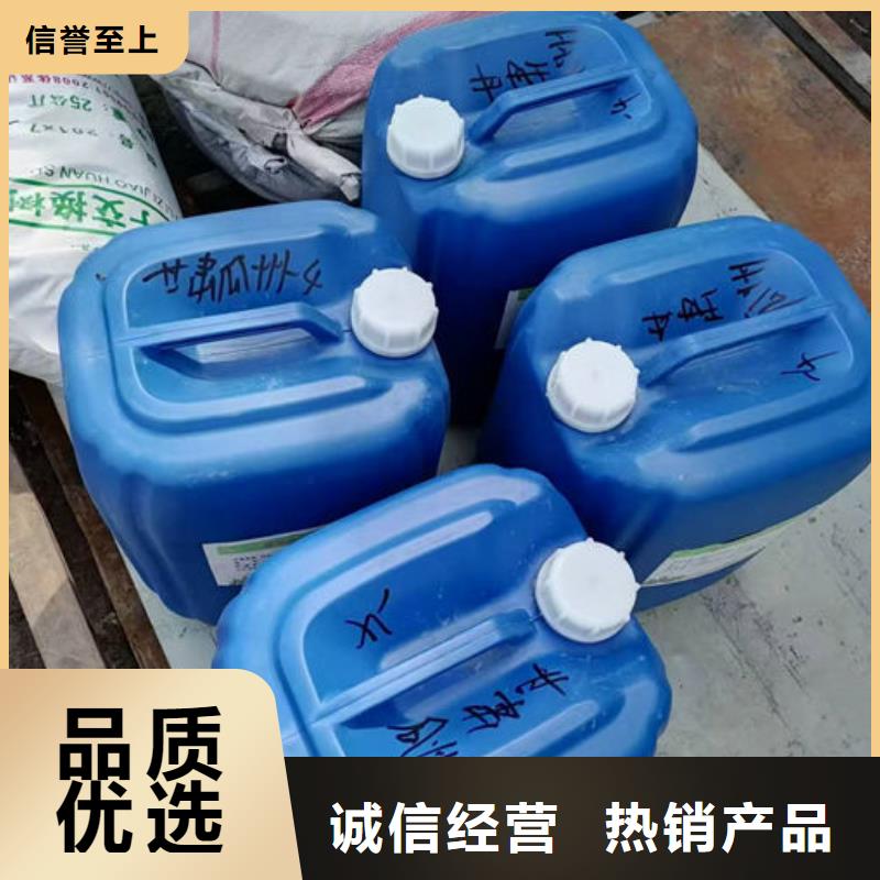 鍋爐運(yùn)營除垢劑產(chǎn)地直銷