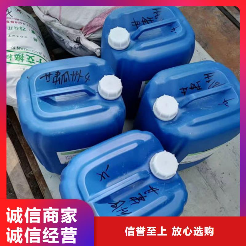 鍋爐管道除垢劑廠家