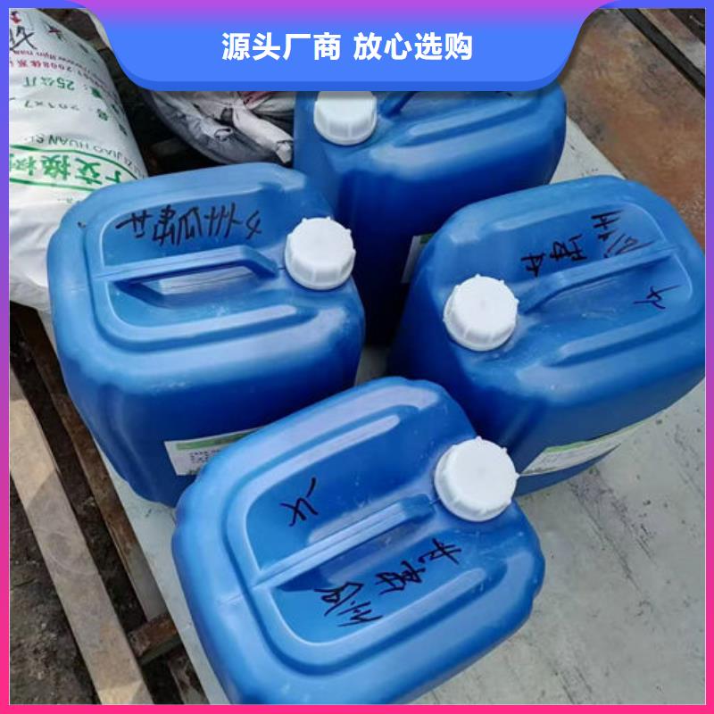 鍋爐除垢劑廠家
