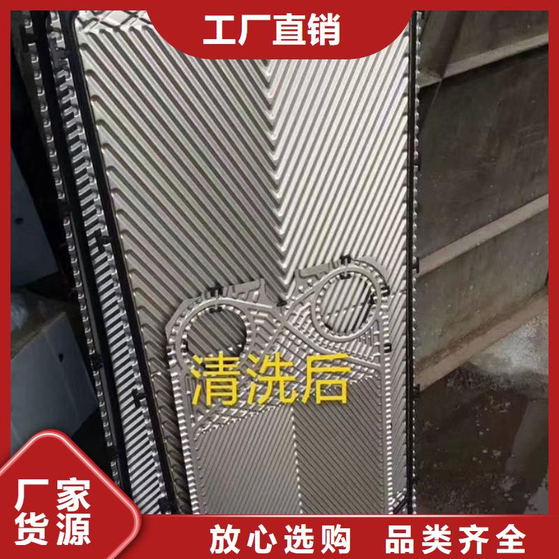 鍋爐除垢劑誠信可靠