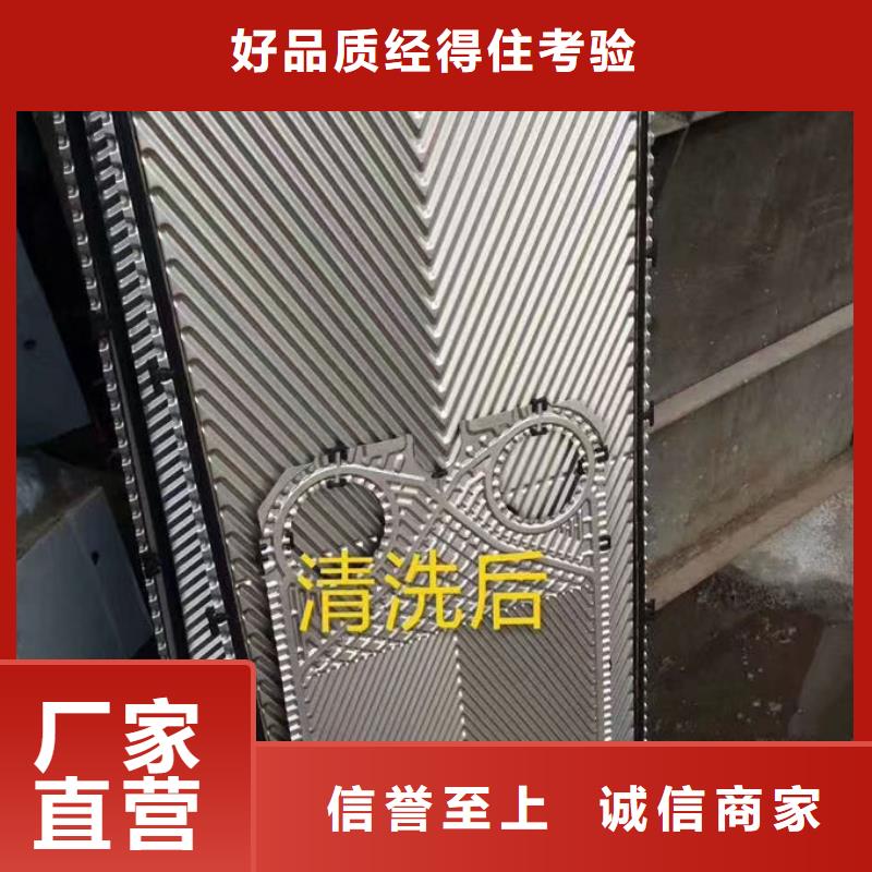 鍋爐運(yùn)營除垢劑誠信可靠
