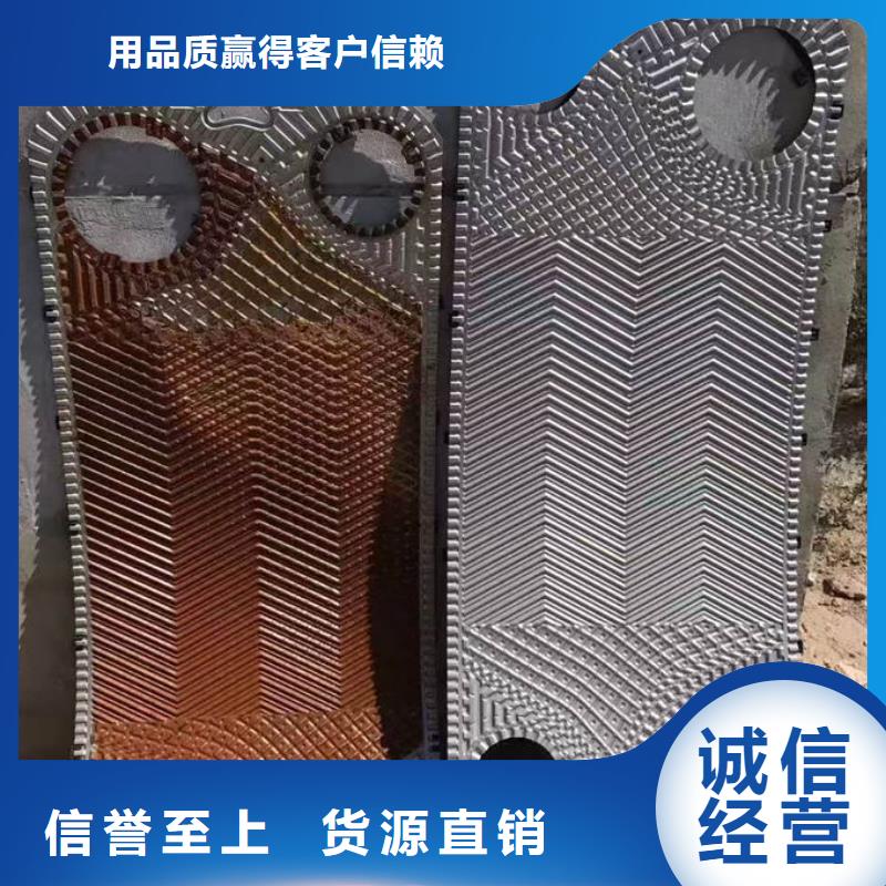 鍋爐除垢劑誠信為本