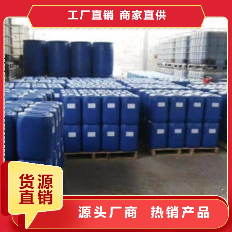 鍋爐除垢劑誠信可靠
