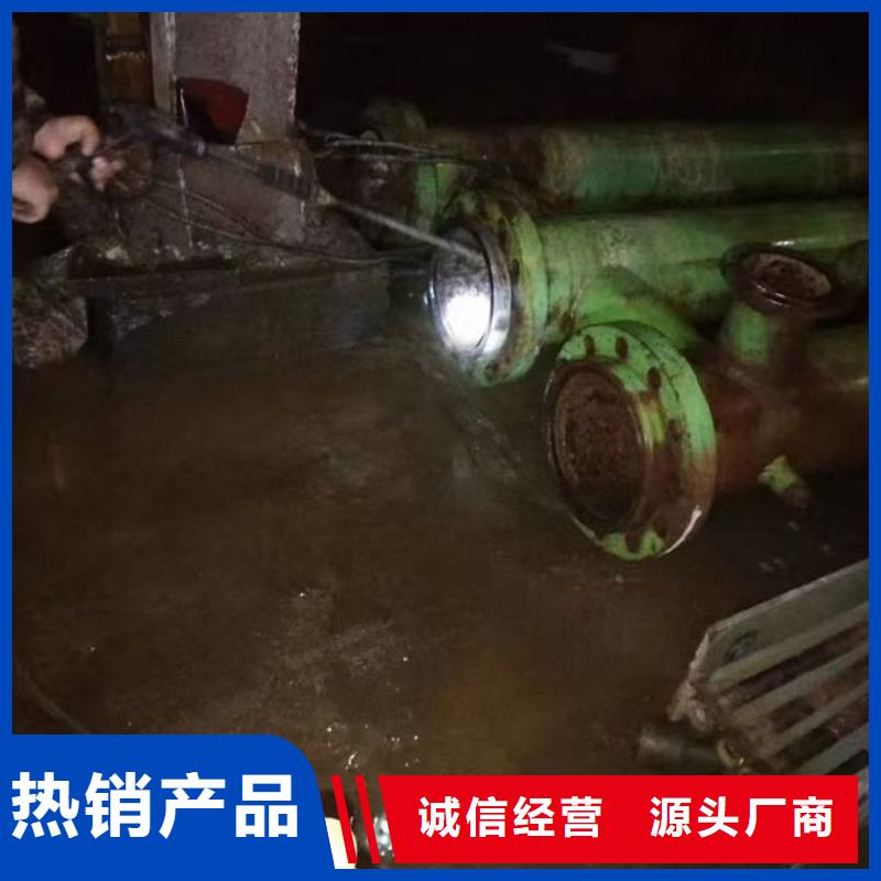 鍋爐清洗除垢劑產(chǎn)地直銷