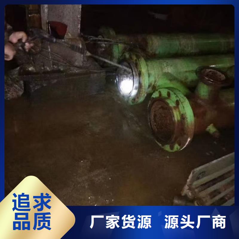 鍋爐管道除垢劑誠(chéng)信為本