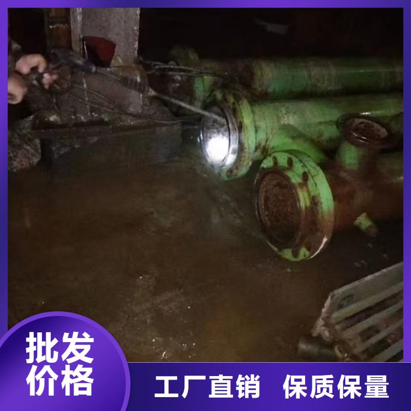 鍋爐管道除垢劑誠(chéng)信為本