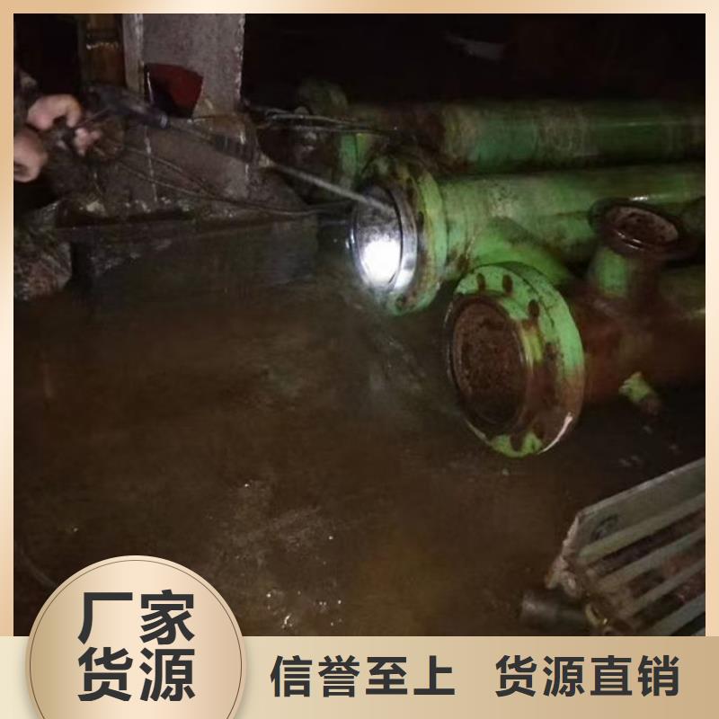 鍋爐除垢劑誠(chéng)信可靠