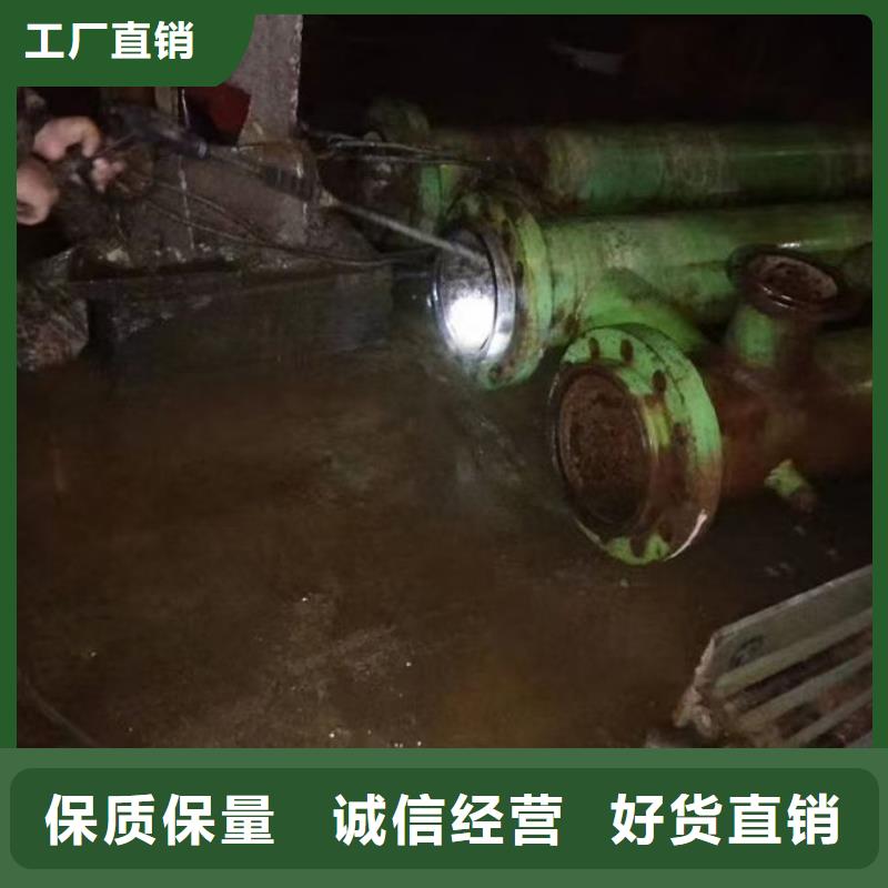 鍋爐運營除垢劑產(chǎn)地直銷