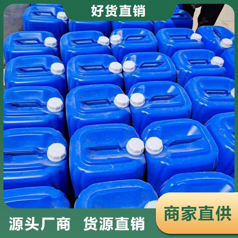鍋爐運(yùn)營除垢劑產(chǎn)地直銷