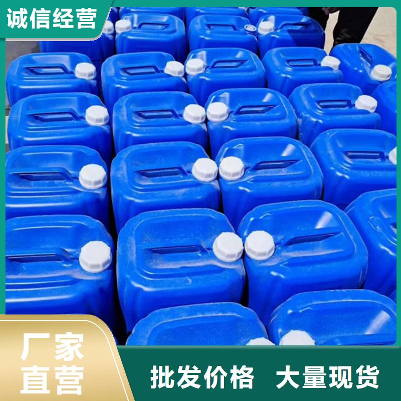 鍋爐除垢劑誠(chéng)信為本