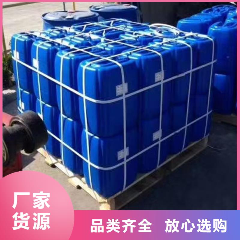 鍋爐清洗除垢劑產(chǎn)地直銷