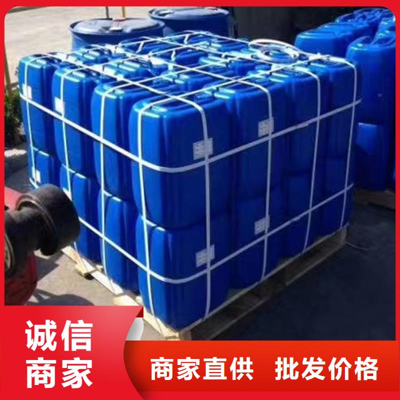 鍋爐清洗除垢劑產(chǎn)地直銷
