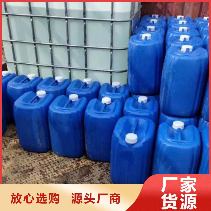 鍋爐管道除垢劑誠信可靠